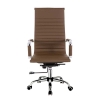 SILLA DE OFICINA PIEL SINTÉTICA CHOCOLATE EXECUTIVE RESPALDO ALTO 75574 HISPANOHOGAR 